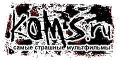 KOMS.ru